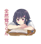 ふんわり女子中学生の勉強あるある（個別スタンプ：4）