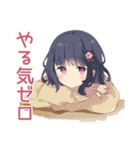 ふんわり女子中学生の勉強あるある（個別スタンプ：5）
