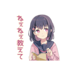 ふんわり女子中学生の勉強あるある（個別スタンプ：8）