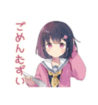 ふんわり女子中学生の勉強あるある（個別スタンプ：9）