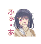 ふんわり女子中学生の勉強あるある（個別スタンプ：11）
