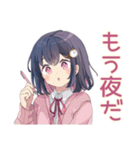 ふんわり女子中学生の勉強あるある（個別スタンプ：12）