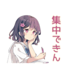 ふんわり女子中学生の勉強あるある（個別スタンプ：16）