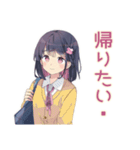 ふんわり女子中学生の勉強あるある（個別スタンプ：22）