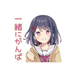 ふんわり女子中学生の勉強あるある（個別スタンプ：23）