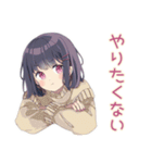 ふんわり女子中学生の勉強あるある（個別スタンプ：24）