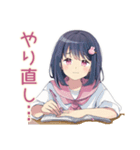 ふんわり女子中学生の勉強あるある（個別スタンプ：33）