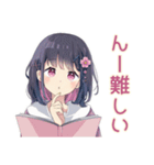 ふんわり女子中学生の勉強あるある（個別スタンプ：34）