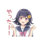 ふんわり女子中学生の勉強あるある（個別スタンプ：40）