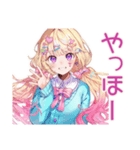 パステル女子の推し活デコうちわ（個別スタンプ：2）