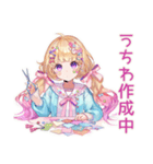 パステル女子の推し活デコうちわ（個別スタンプ：4）