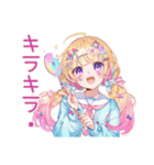 パステル女子の推し活デコうちわ（個別スタンプ：5）
