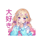 パステル女子の推し活デコうちわ（個別スタンプ：10）