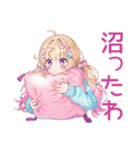 パステル女子の推し活デコうちわ（個別スタンプ：11）