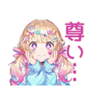パステル女子の推し活デコうちわ（個別スタンプ：13）