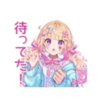 パステル女子の推し活デコうちわ（個別スタンプ：14）