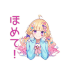 パステル女子の推し活デコうちわ（個別スタンプ：16）