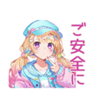 パステル女子の推し活デコうちわ（個別スタンプ：19）