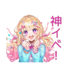パステル女子の推し活デコうちわ（個別スタンプ：22）