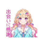 パステル女子の推し活デコうちわ（個別スタンプ：23）
