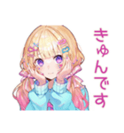 パステル女子の推し活デコうちわ（個別スタンプ：27）