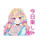 パステル女子の推し活デコうちわ（個別スタンプ：31）