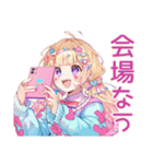 パステル女子の推し活デコうちわ（個別スタンプ：34）