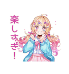 パステル女子の推し活デコうちわ（個別スタンプ：36）