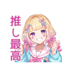 パステル女子の推し活デコうちわ（個別スタンプ：40）