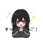 黒パーカーちゃん⑳（個別スタンプ：2）