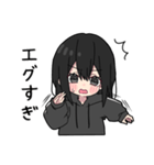 黒パーカーちゃん⑳（個別スタンプ：5）