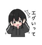 黒パーカーちゃん⑳（個別スタンプ：6）