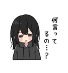 黒パーカーちゃん⑳（個別スタンプ：14）