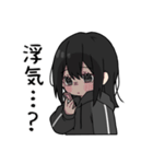 黒パーカーちゃん⑳（個別スタンプ：20）