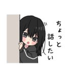 黒パーカーちゃん⑳（個別スタンプ：21）