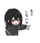 黒パーカーちゃん⑳（個別スタンプ：23）