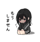 黒パーカーちゃん⑳（個別スタンプ：24）