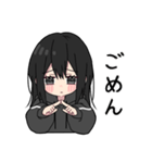 黒パーカーちゃん⑳（個別スタンプ：27）