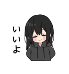 黒パーカーちゃん⑳（個別スタンプ：30）