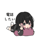 黒パーカーちゃん⑳（個別スタンプ：32）
