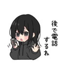 黒パーカーちゃん⑳（個別スタンプ：34）