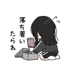 黒パーカーちゃん⑳（個別スタンプ：36）
