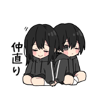 黒パーカーちゃん⑳（個別スタンプ：39）