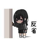 黒パーカーちゃん⑳（個別スタンプ：40）