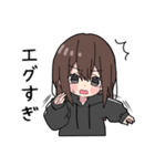 黒パーカーちゃん(イメチェンver.)⑳（個別スタンプ：5）