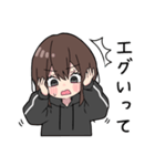 黒パーカーちゃん(イメチェンver.)⑳（個別スタンプ：6）