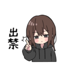 黒パーカーちゃん(イメチェンver.)⑳（個別スタンプ：8）