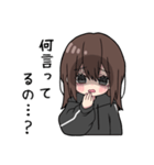 黒パーカーちゃん(イメチェンver.)⑳（個別スタンプ：13）