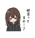 黒パーカーちゃん(イメチェンver.)⑳（個別スタンプ：14）