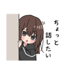 黒パーカーちゃん(イメチェンver.)⑳（個別スタンプ：21）